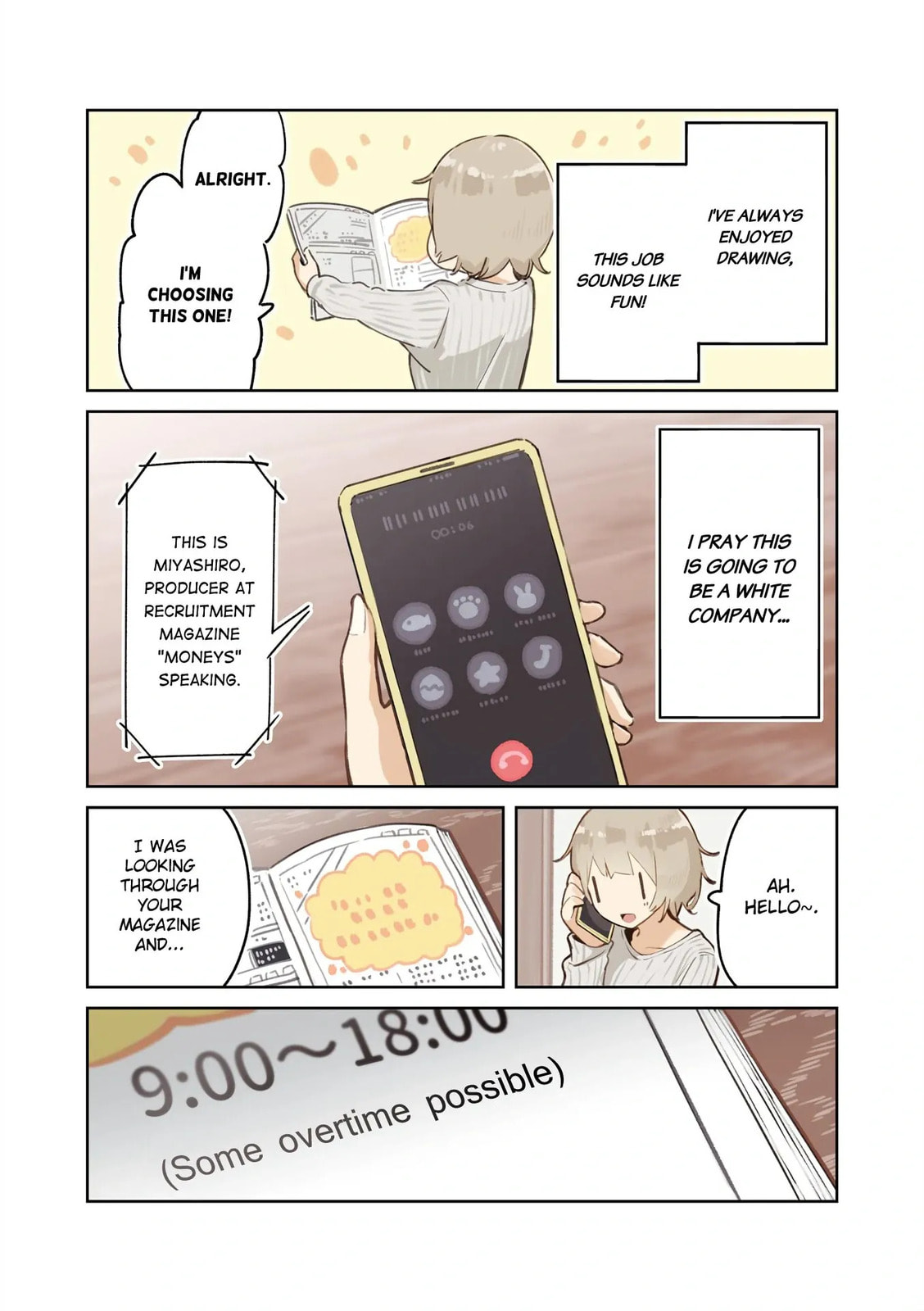 Read Help me Relax, Yui-san chapter 0 image 5 on Lezhin