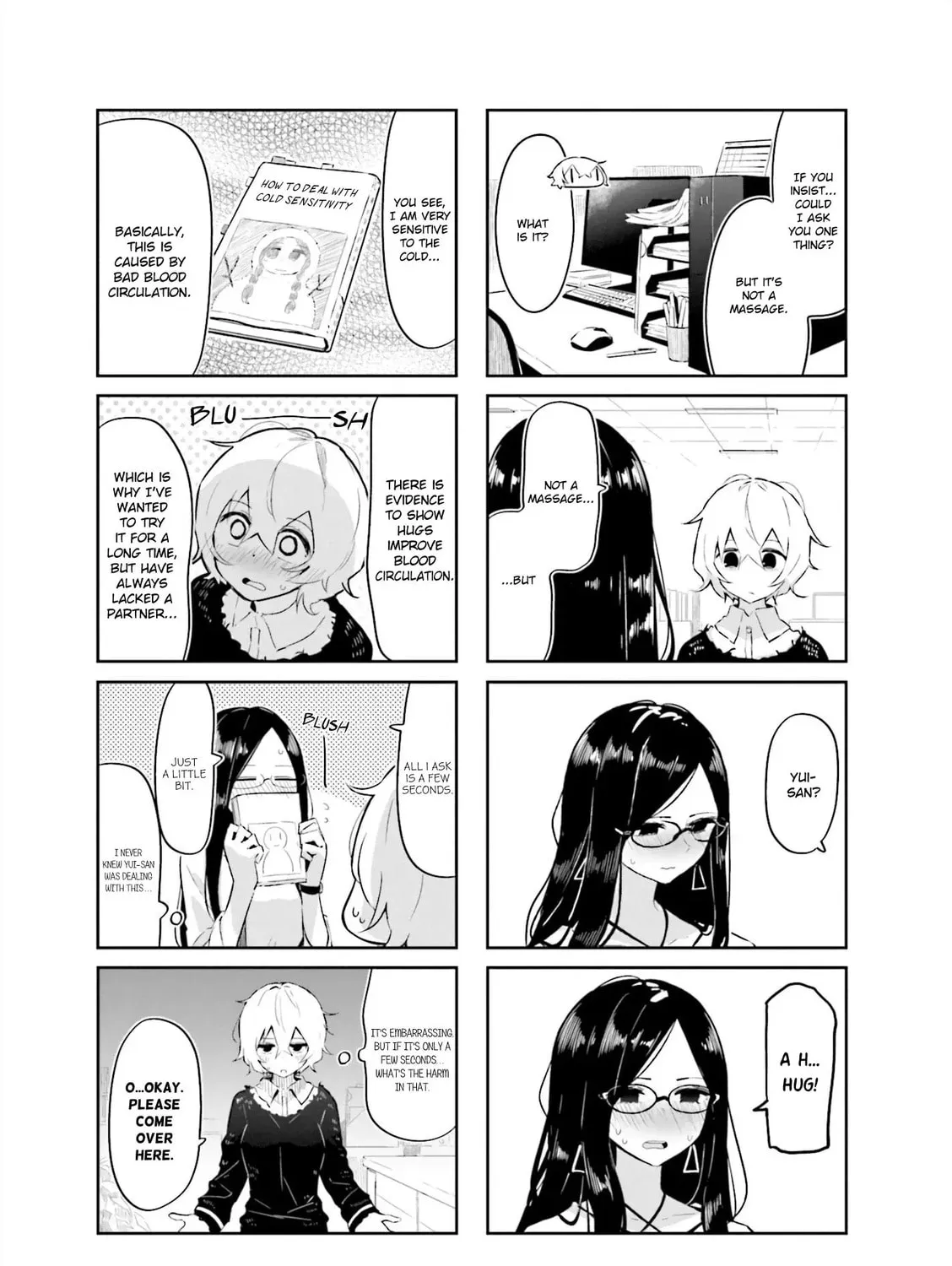Read Help me Relax, Yui-san chapter 1 image 12 on Lezhin