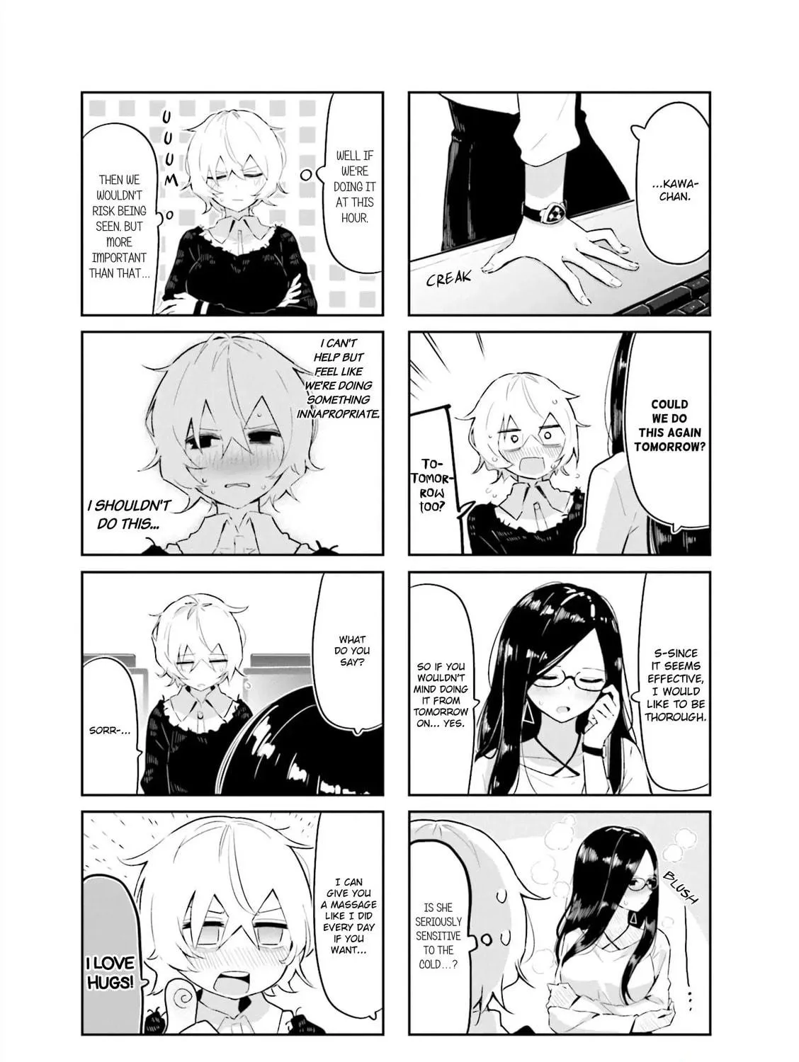 Read Help me Relax, Yui-san chapter 1 image 16 on Lezhin
