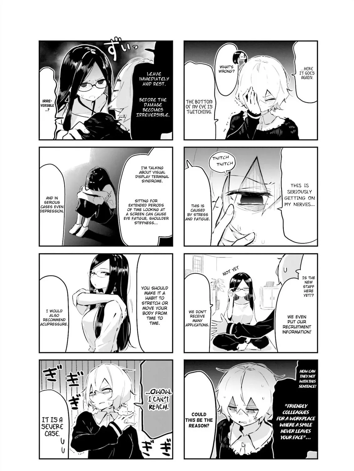 Read Help me Relax, Yui-san chapter 1 image 6 on Lezhin