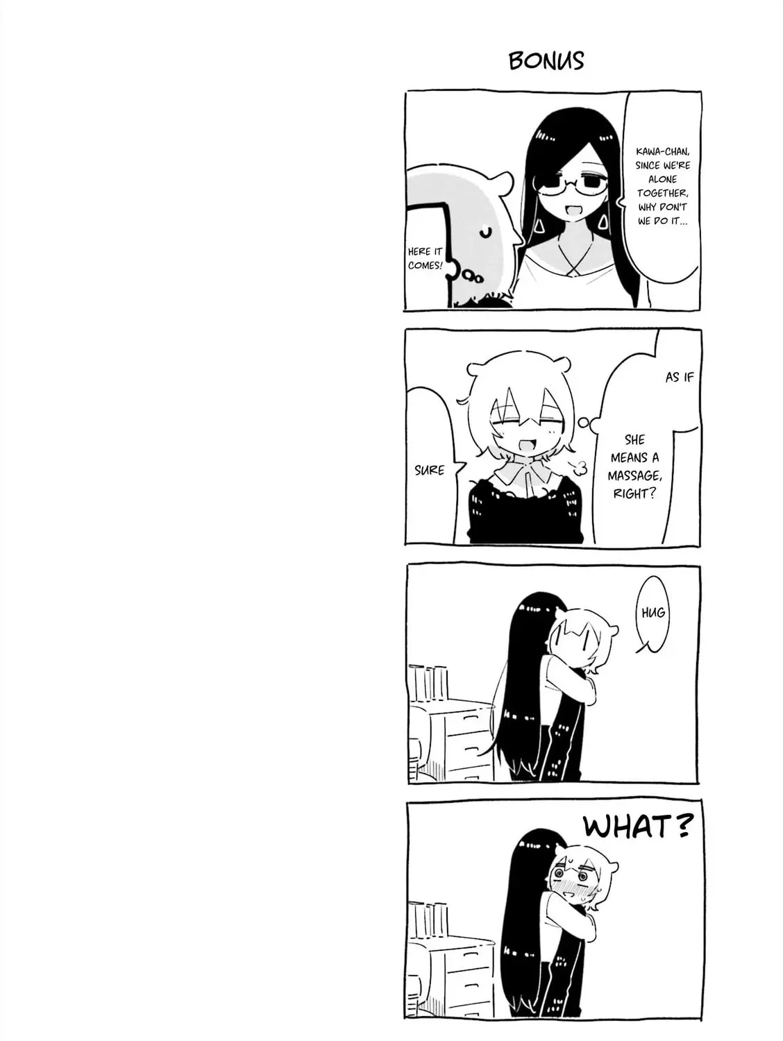 Read Help me Relax, Yui-san chapter 2 image 18 on Lezhin