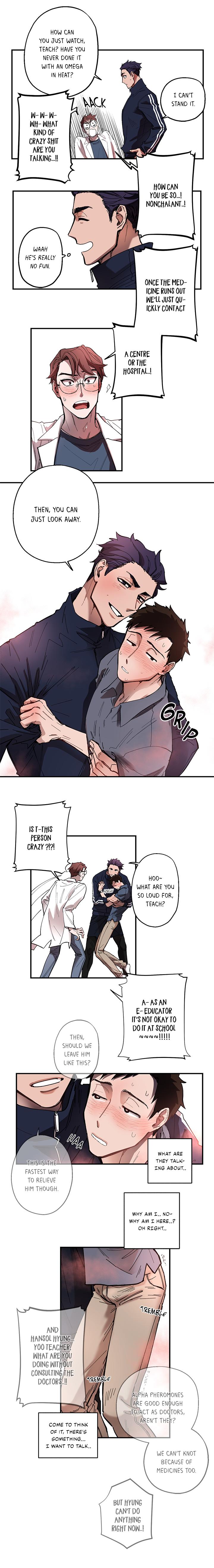 Read Help Me, Teacher chapter 2 image 5 on Lezhin