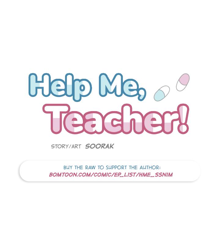 Read Help Me, Teacher chapter 4 image 1 on Lezhin