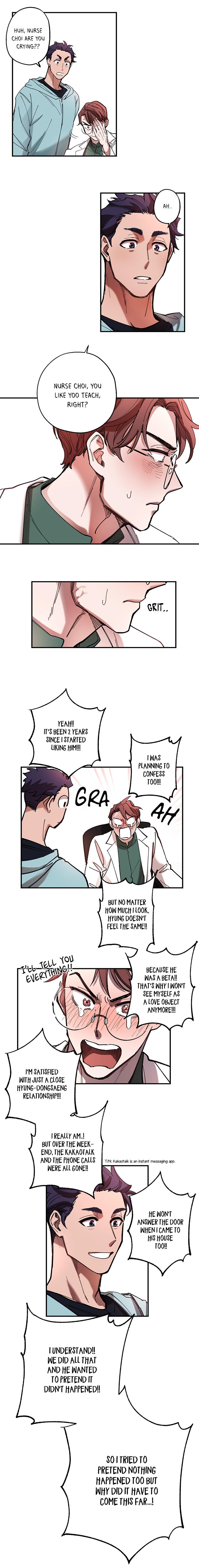 Read Help Me, Teacher chapter 4 image 5 on Lezhin