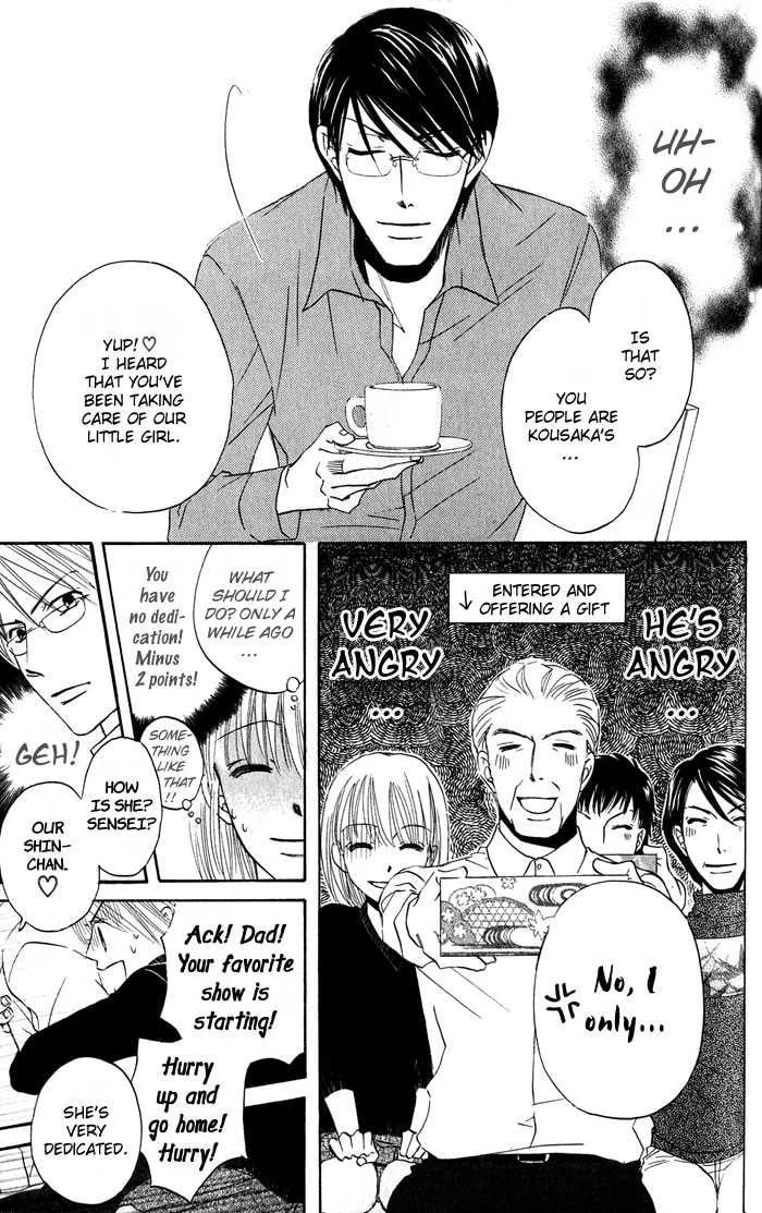Read HELP!! chapter 3 image 10 on Lezhin