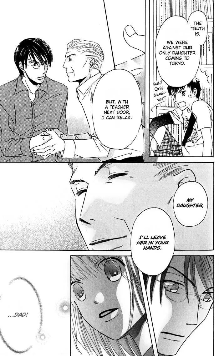 Read HELP!! chapter 3 image 12 on Lezhin