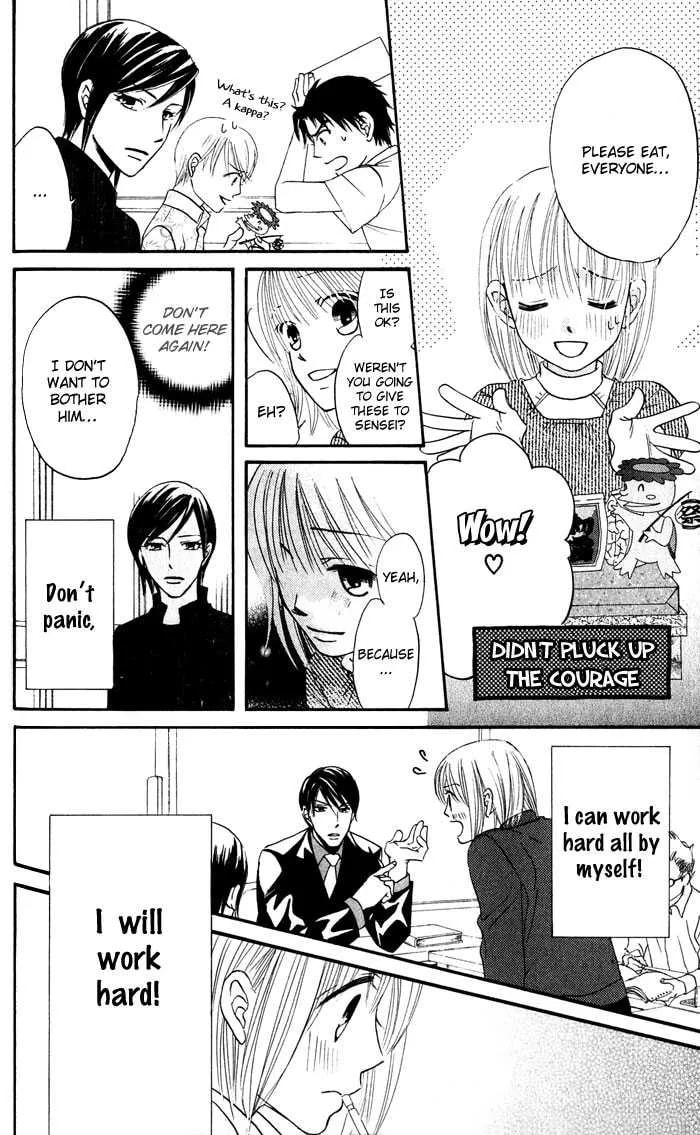 Read HELP!! chapter 3 image 15 on Lezhin