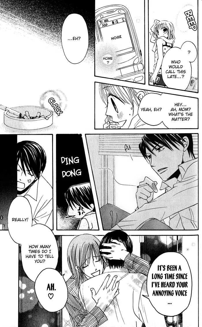Read HELP!! chapter 3 image 16 on Lezhin