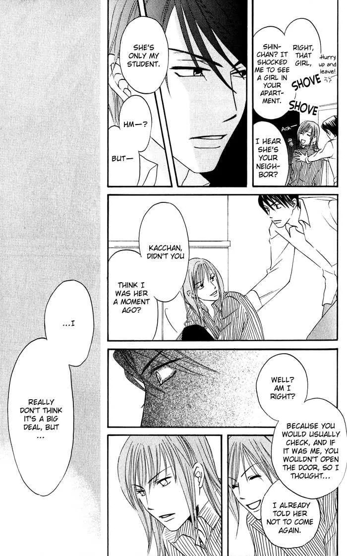 Read HELP!! chapter 3 image 18 on Lezhin
