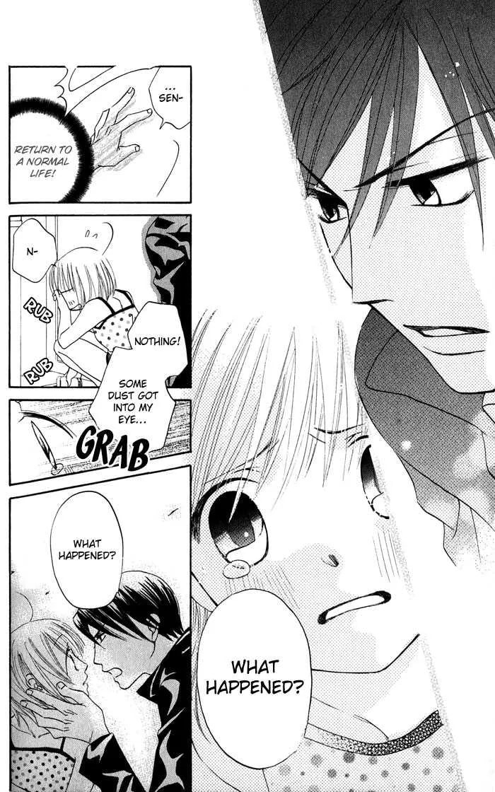 Read HELP!! chapter 3 image 21 on Lezhin