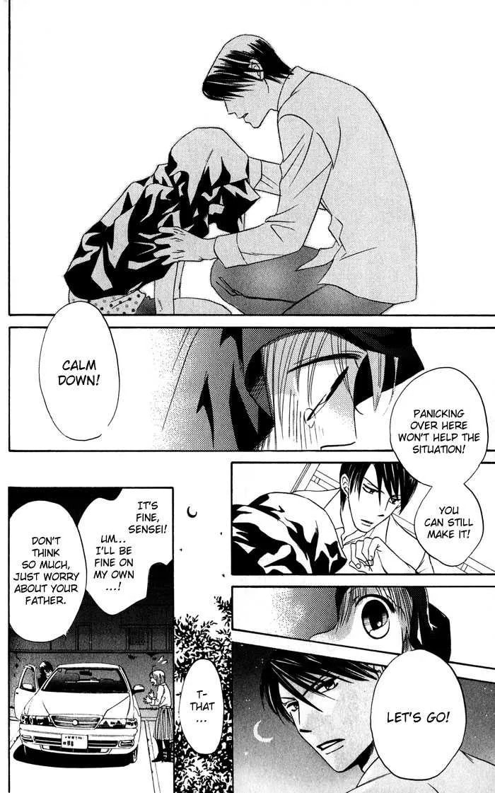 Read HELP!! chapter 3 image 23 on Lezhin