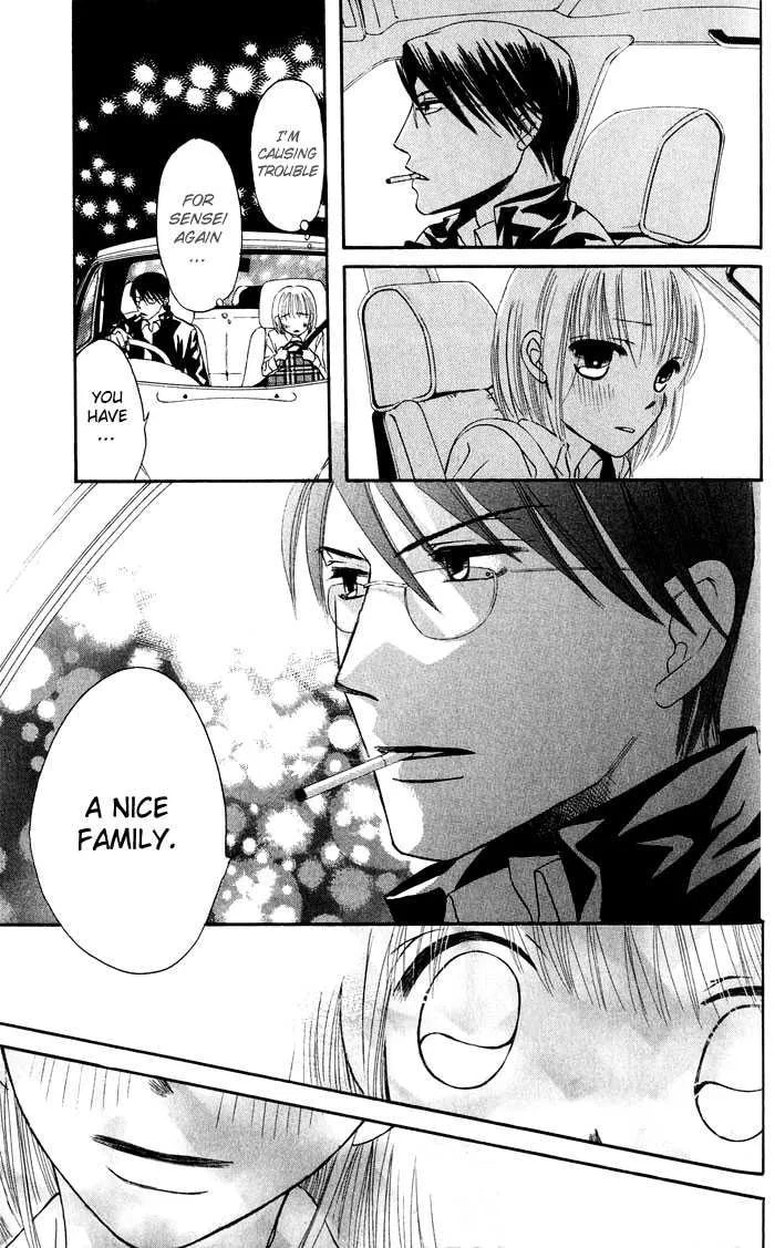 Read HELP!! chapter 3 image 24 on Lezhin