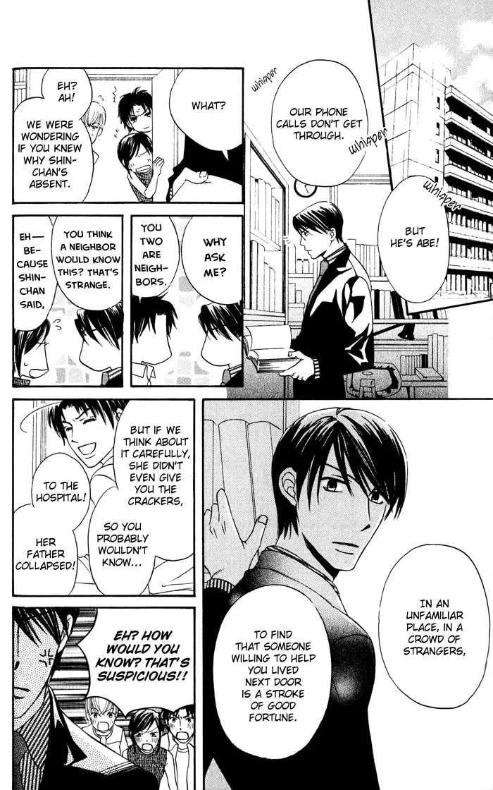Read HELP!! chapter 3 image 27 on Lezhin