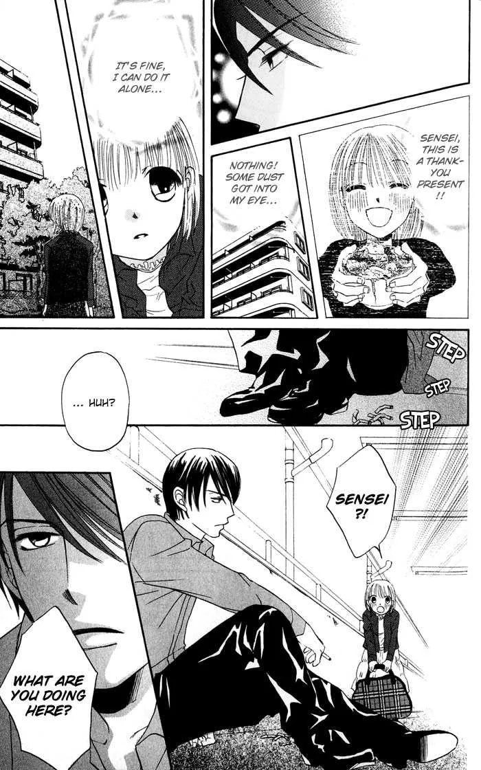 Read HELP!! chapter 3 image 28 on Lezhin