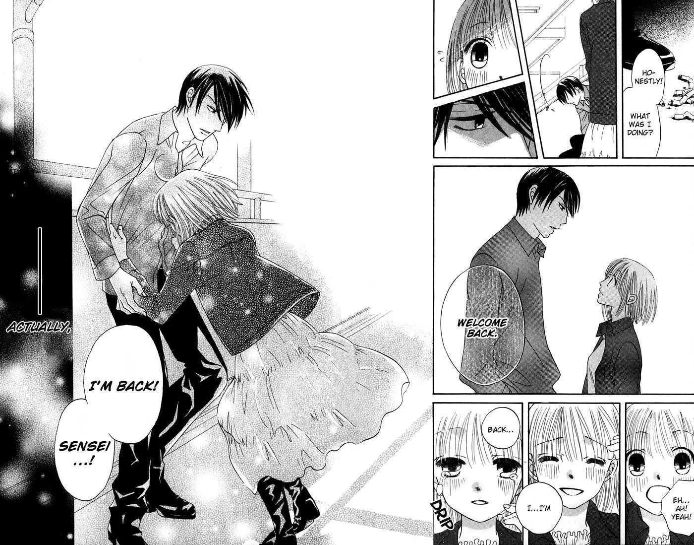 Read HELP!! chapter 3 image 29 on Lezhin