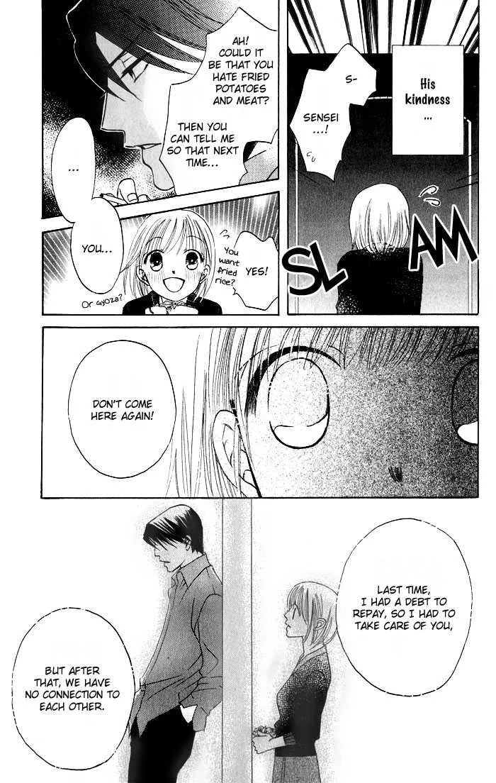 Read HELP!! chapter 3 image 6 on Lezhin