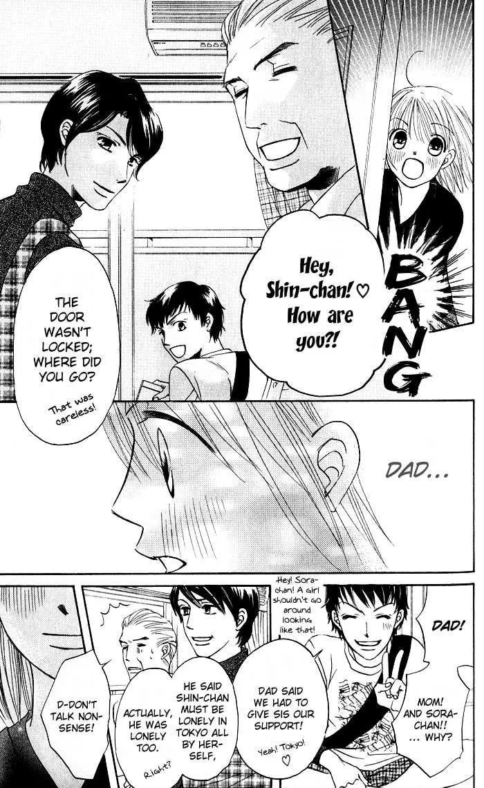 Read HELP!! chapter 3 image 8 on Lezhin