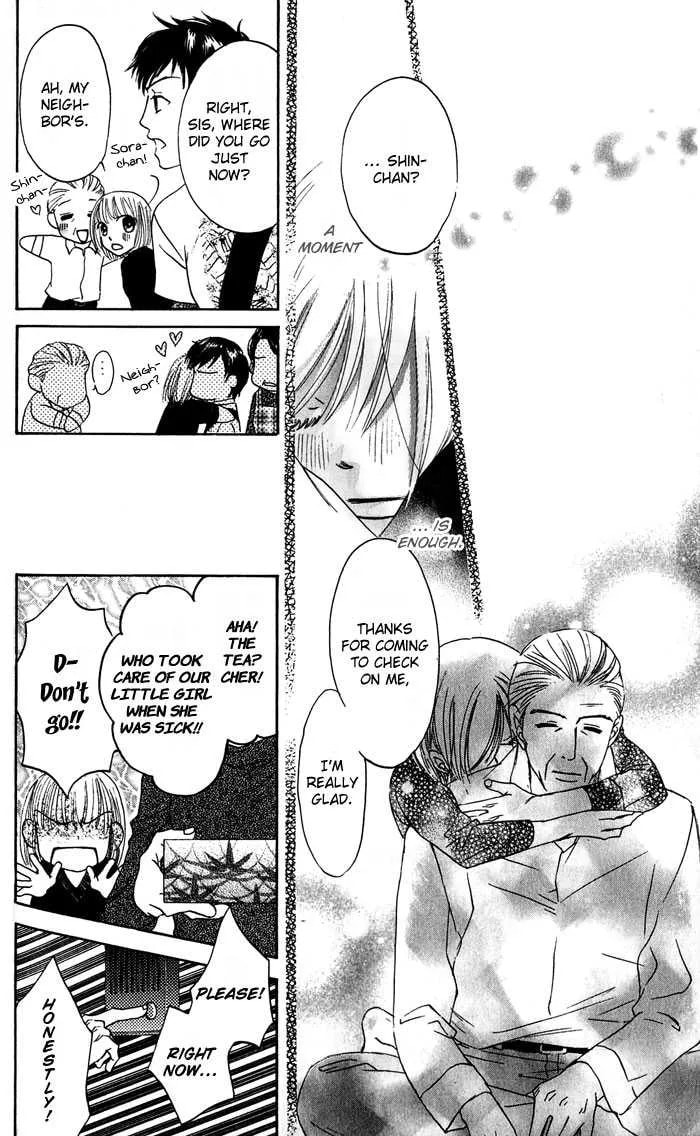 Read HELP!! chapter 3 image 9 on Lezhin