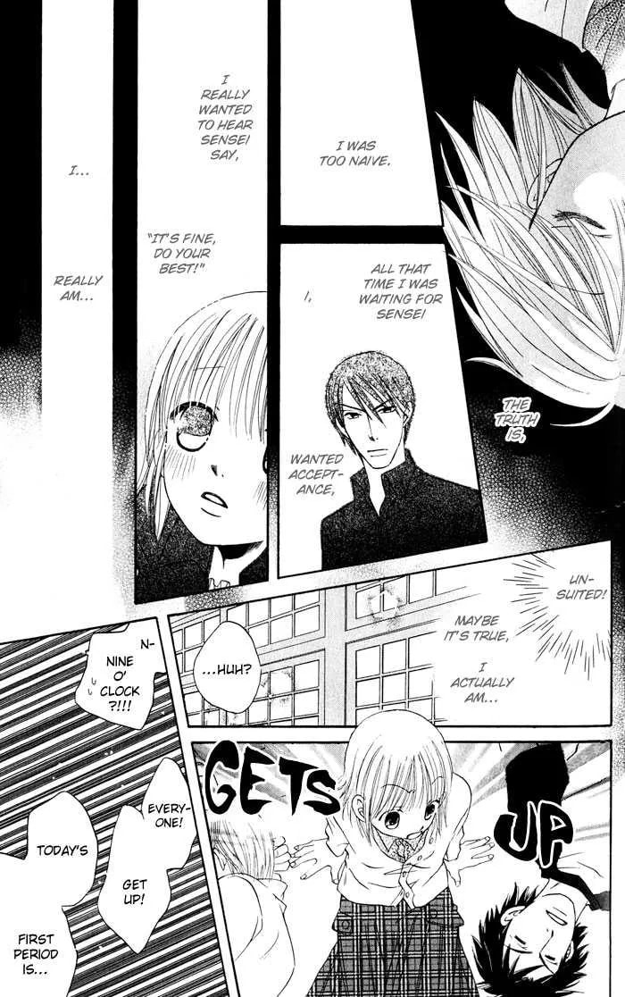 Read HELP!! chapter 4 image 12 on Lezhin