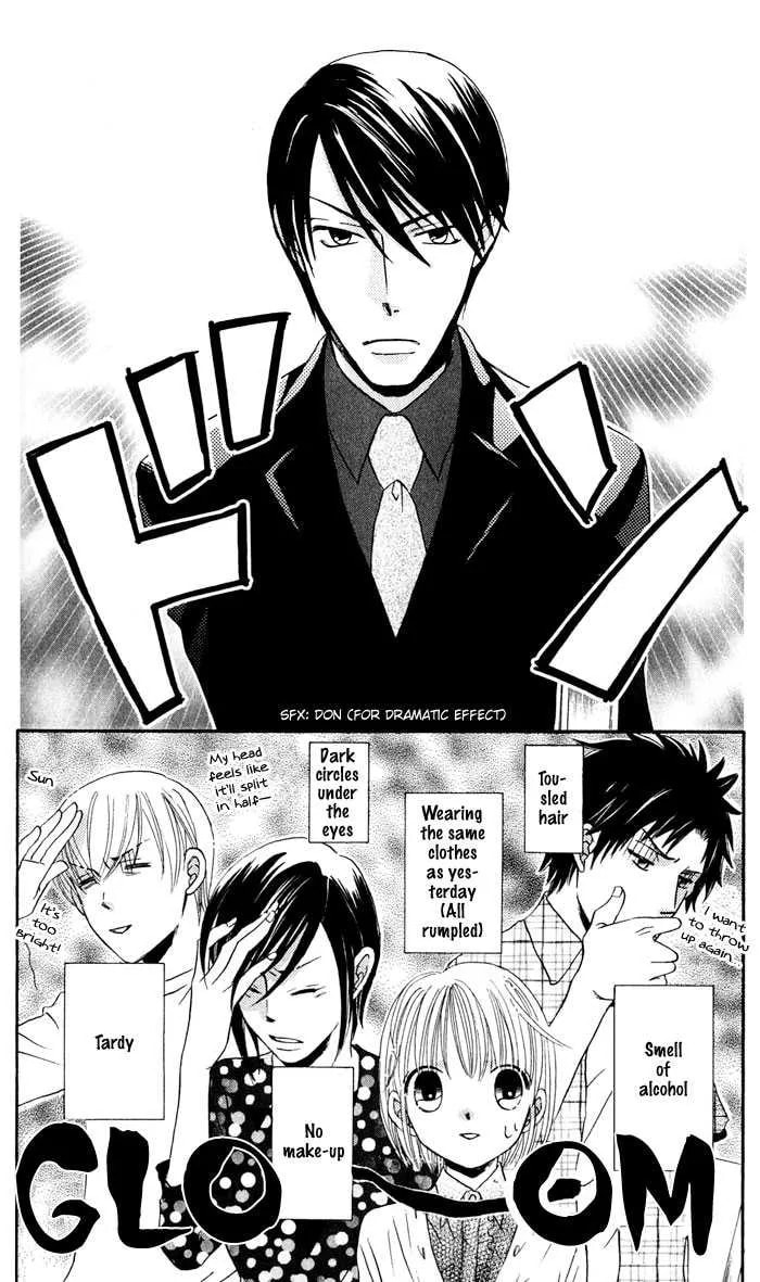Read HELP!! chapter 4 image 13 on Lezhin
