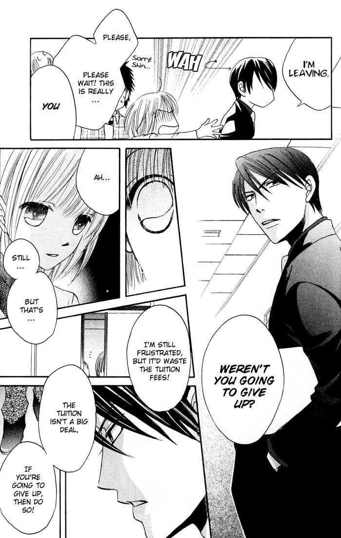 Read HELP!! chapter 4 image 14 on Lezhin