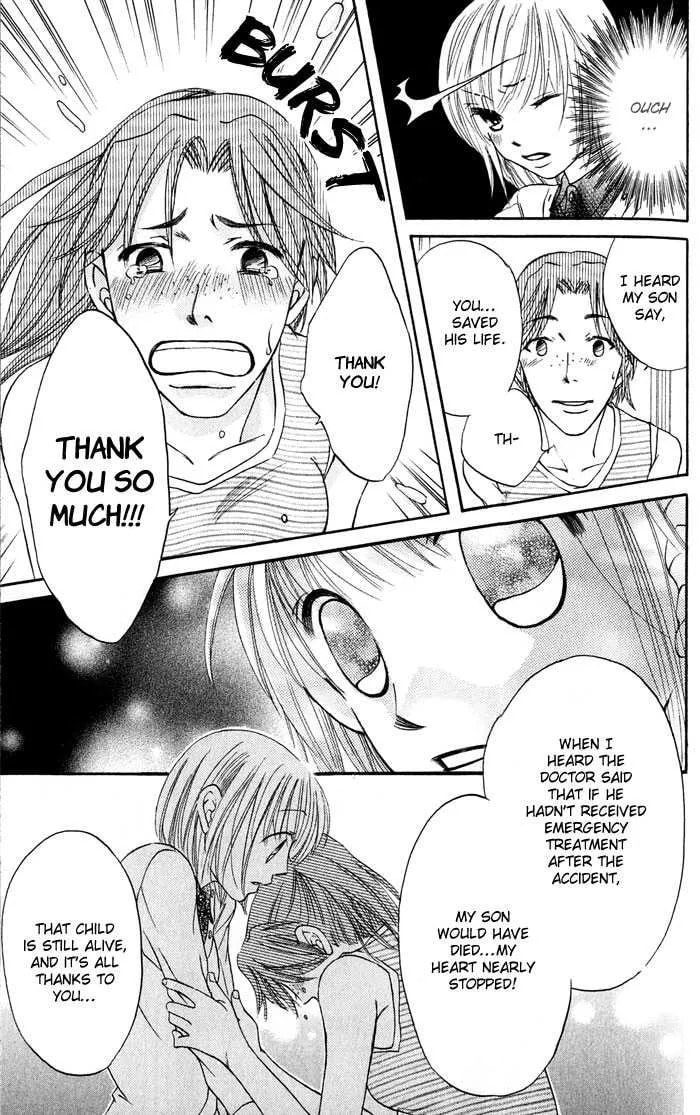 Read HELP!! chapter 4 image 22 on Lezhin