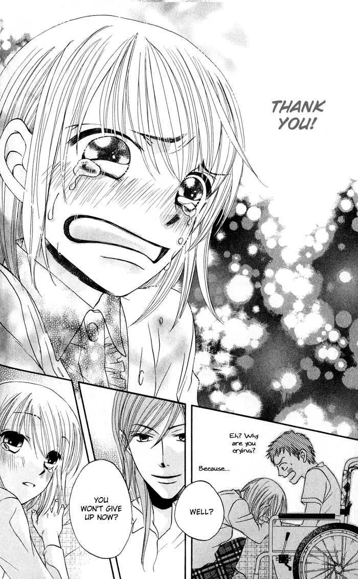 Read HELP!! chapter 4 image 25 on Lezhin