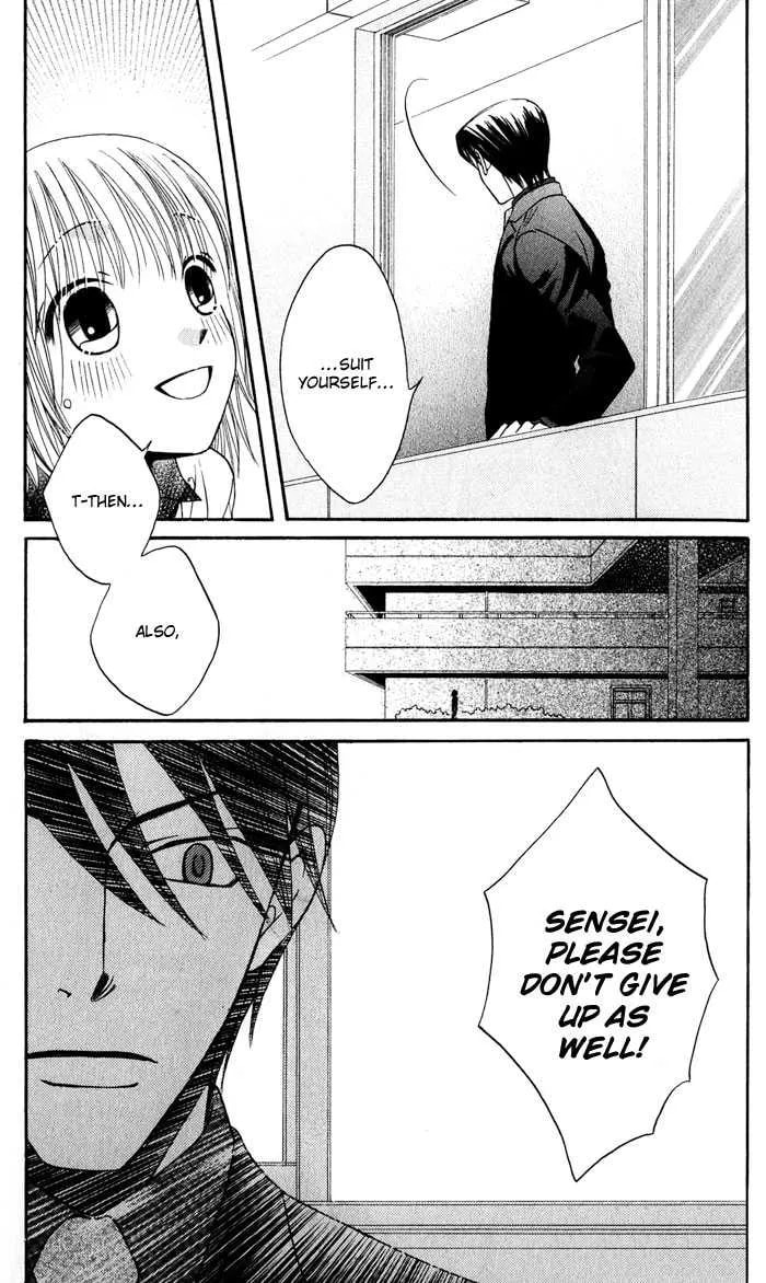 Read HELP!! chapter 4 image 29 on Lezhin