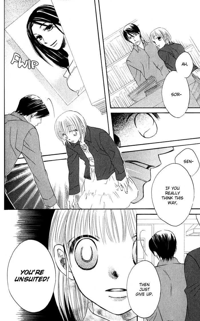 Read HELP!! chapter 4 image 7 on Lezhin