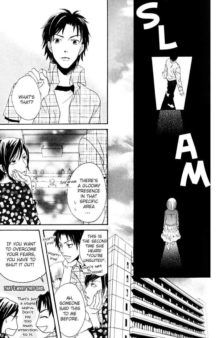 Read HELP!! chapter 4 image 8 on Lezhin