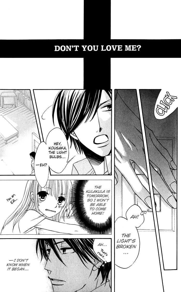 Read HELP!! chapter 7 image 2 on Lezhin