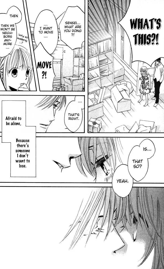 Read HELP!! chapter 7 image 5 on Lezhin