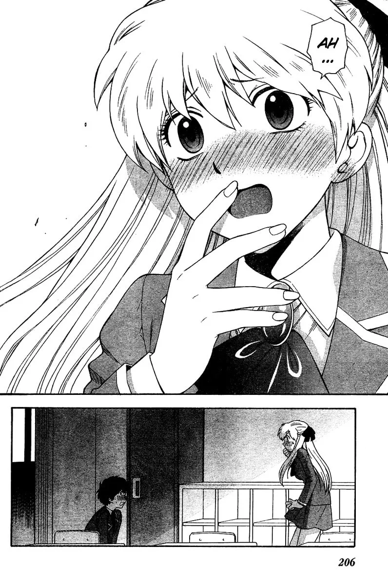 Hen Koi! Chapter 1 page 17 - 