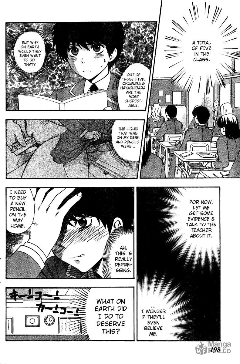Hen Koi! Chapter 1 page 9 - 