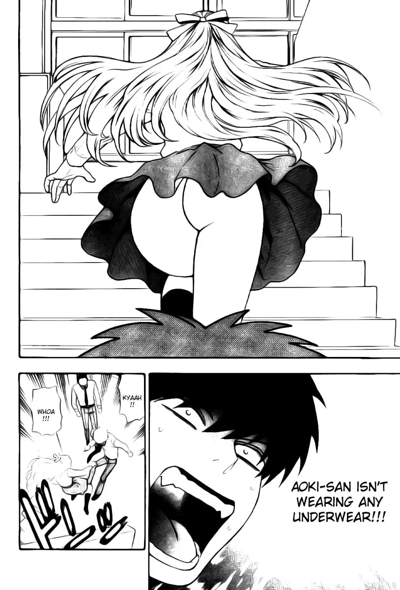 Hen Koi! Chapter 2 page 17 - 