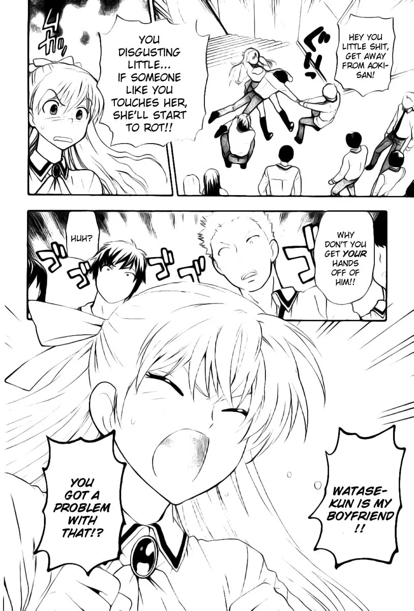 Hen Koi! Chapter 2 page 19 - 