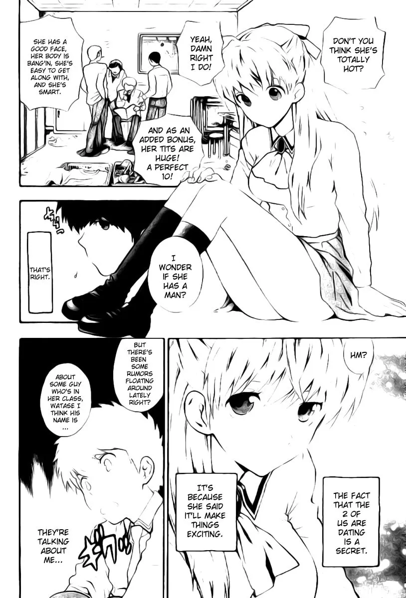 Hen Koi! Chapter 2 page 7 - 