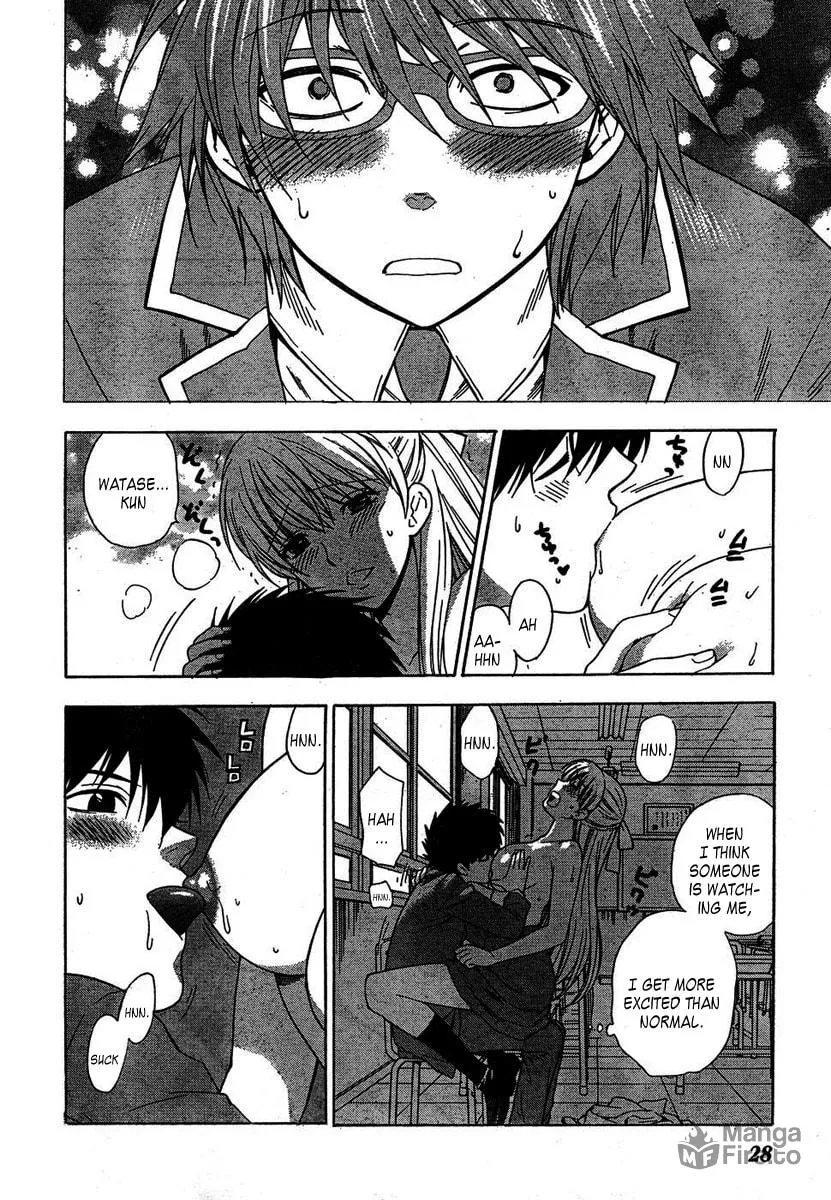 Hen Koi! Chapter 3 page 20 - 