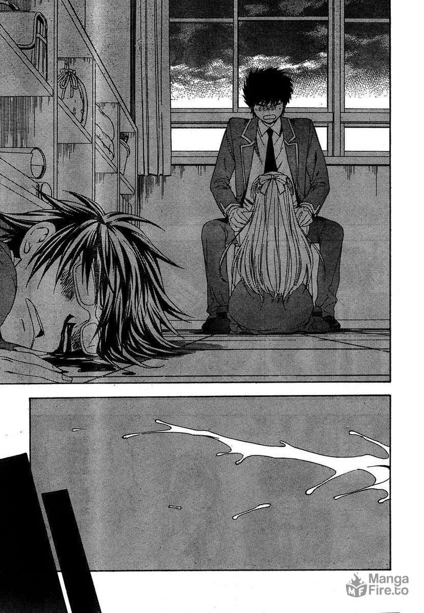 Hen Koi! Chapter 3 page 25 - 