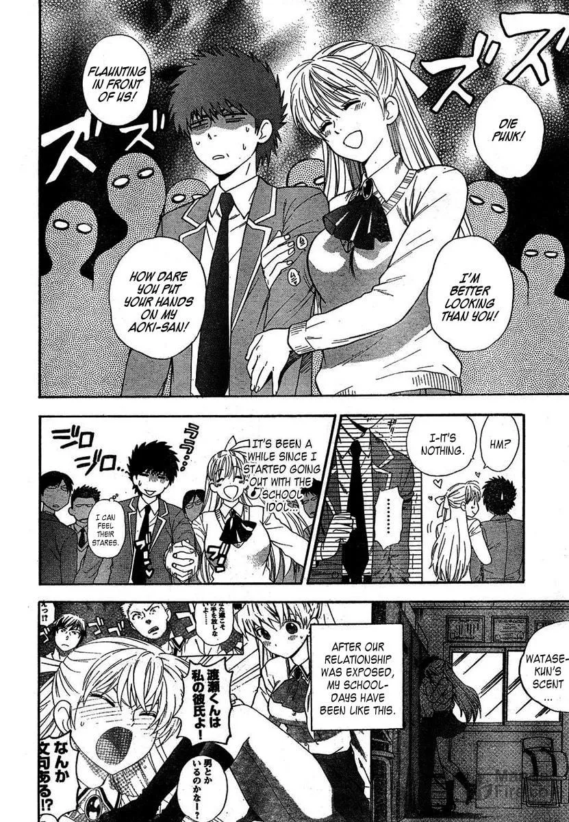 Hen Koi! Chapter 3 page 6 - 
