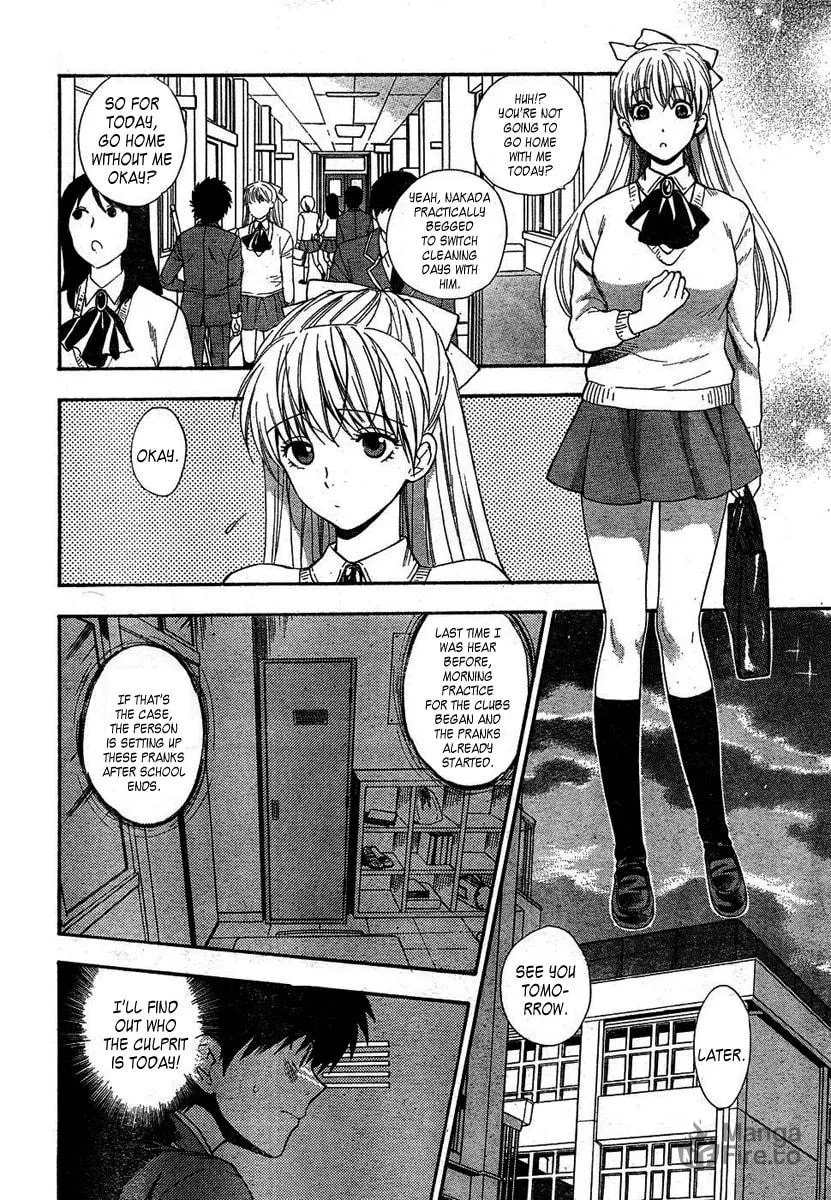 Hen Koi! Chapter 3 page 10 - 