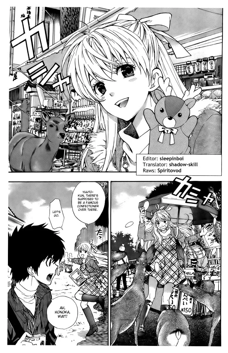Hen Koi! Chapter 5 page 2 - 