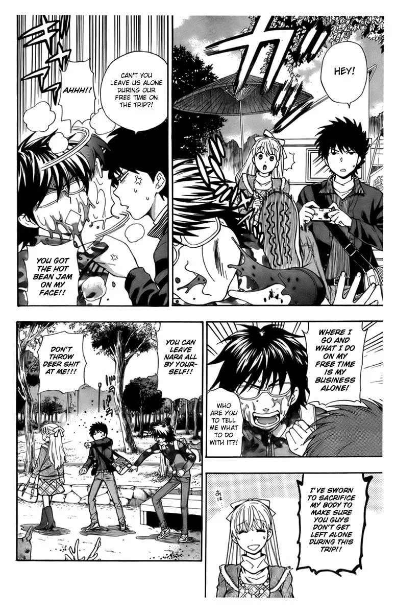 Hen Koi! Chapter 5 page 4 - 