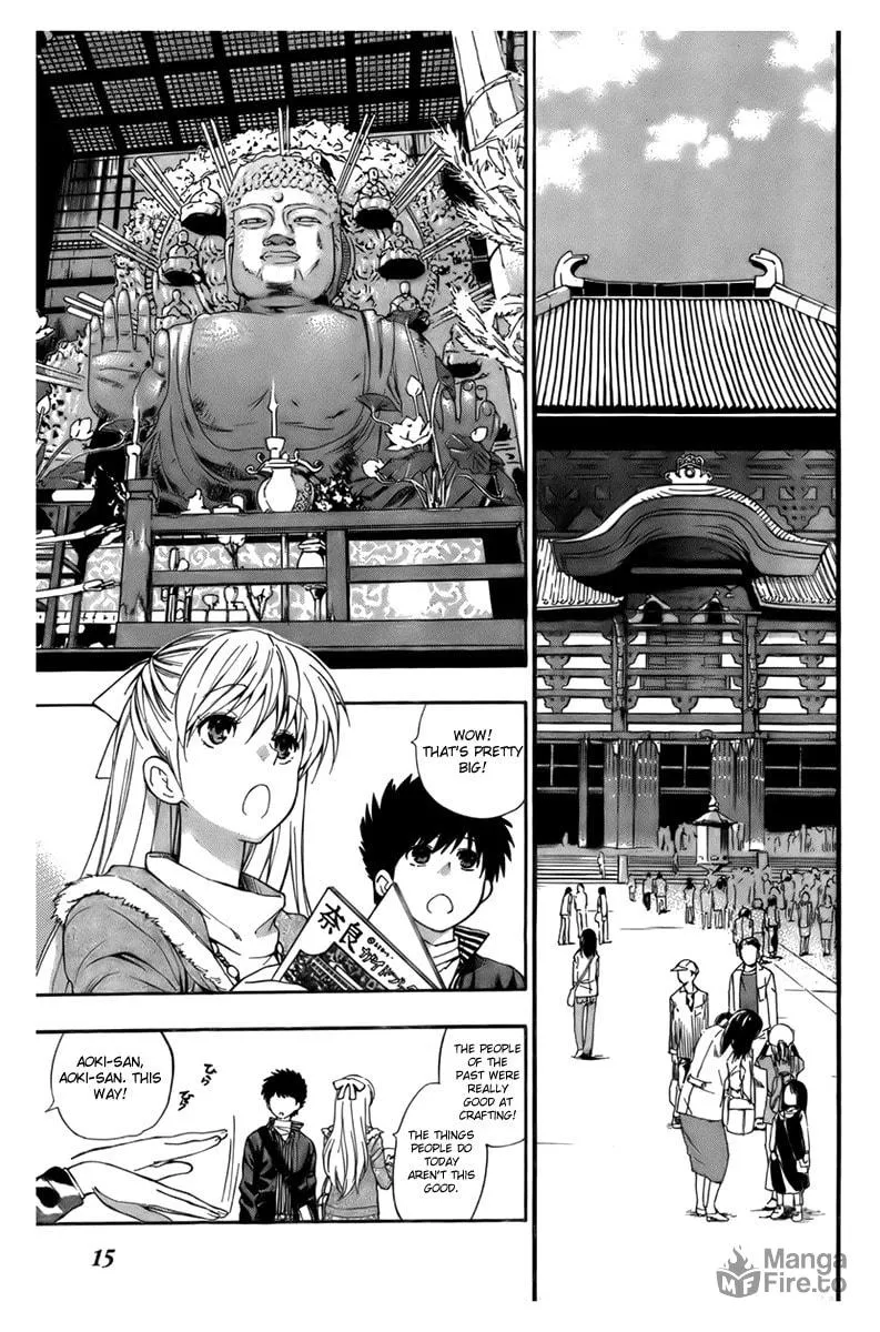 Hen Koi! Chapter 5 page 5 - 