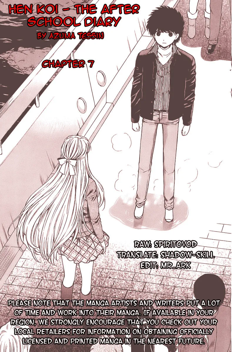 Hen Koi! Chapter 7 page 17 - 