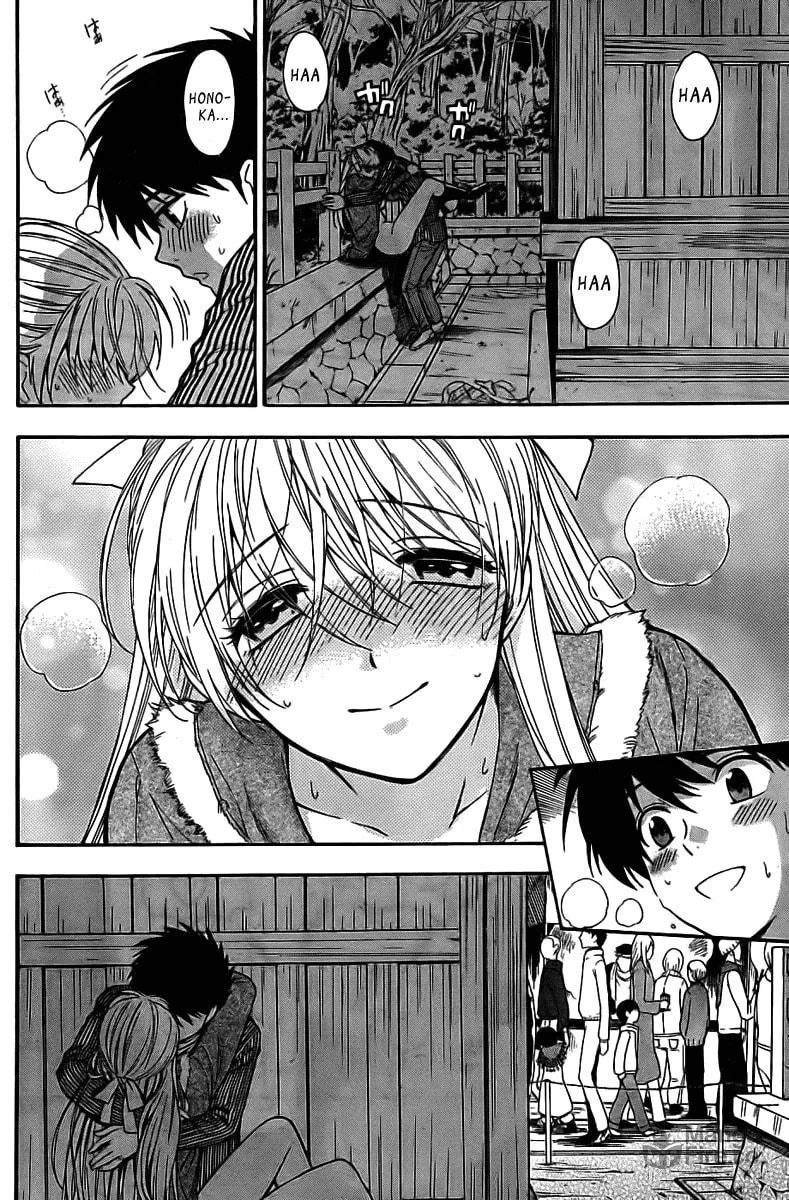 Hen Koi! Chapter 7 page 10 - 