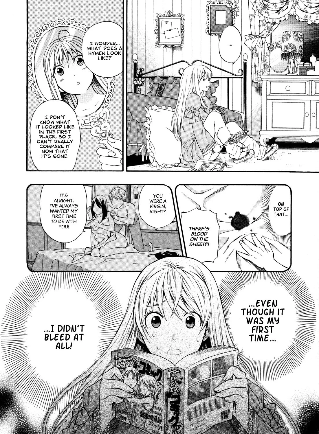 Hen Koi! Chapter 8 page 3 - 
