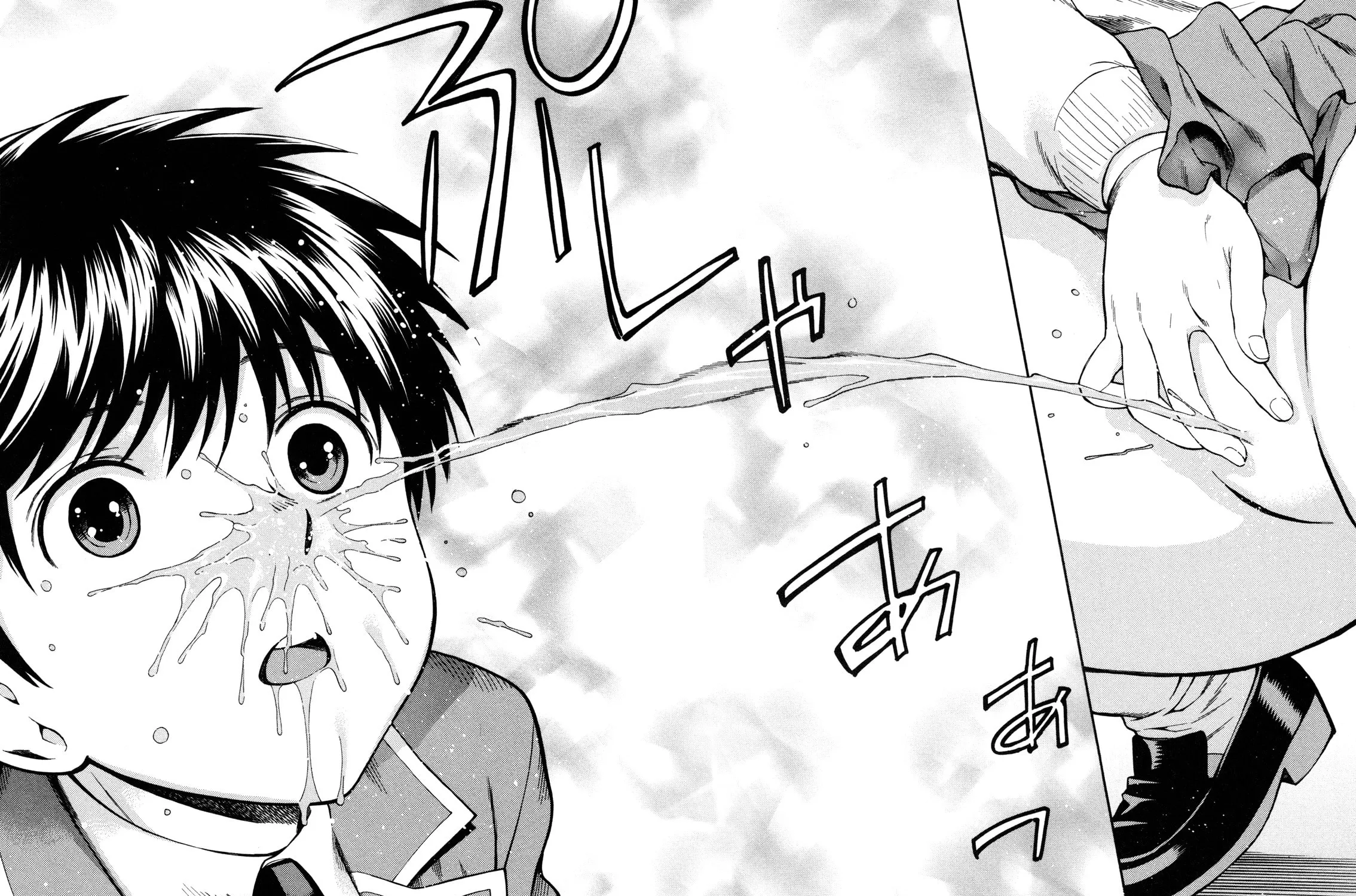 Hen Koi! Chapter 8 page 35 - 