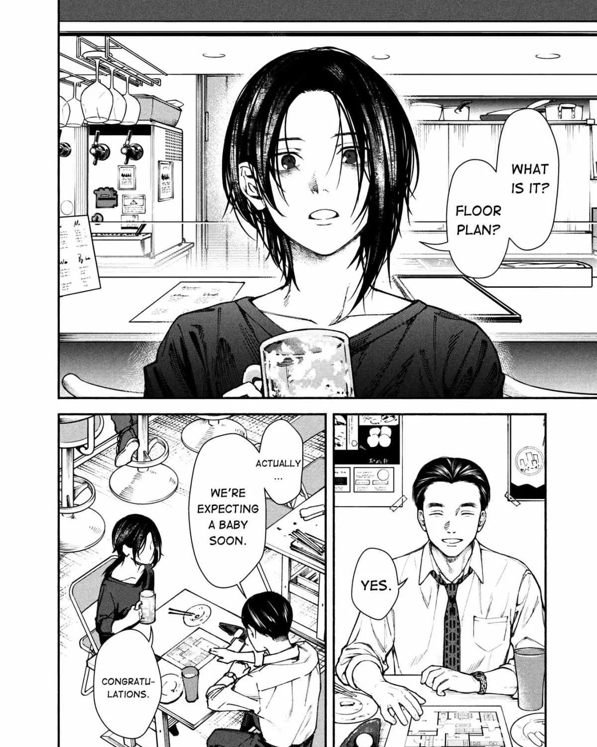 Read Hen na Ie chapter 1 image 15 on Lezhin