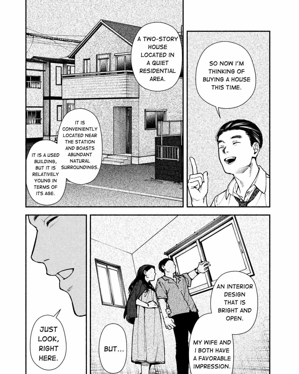 Read Hen na Ie chapter 1 image 17 on Lezhin